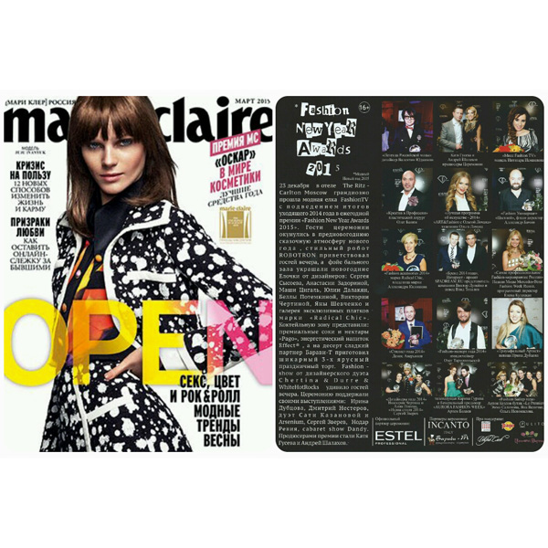 MARIE CLAIRE